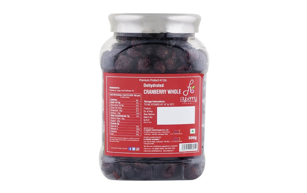 Flyberry Gourmet Dehydrated Cranberry Whole    Jar  500 grams